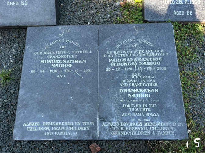 NAIDOO Munorunjitham 1916-2001 :: NAIDOO Dhanabalan -2002 & Parimalaranthie -2000