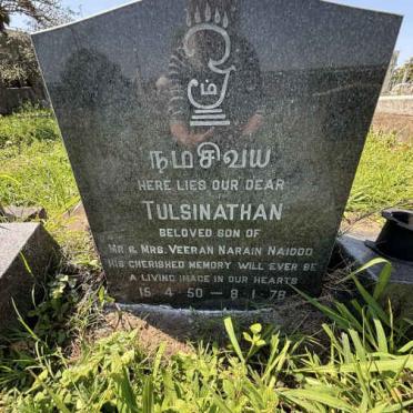 NAIDOO Tulsinathan 1950-1978