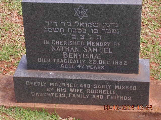 BENYISHAI Nathan Samuel -1982
