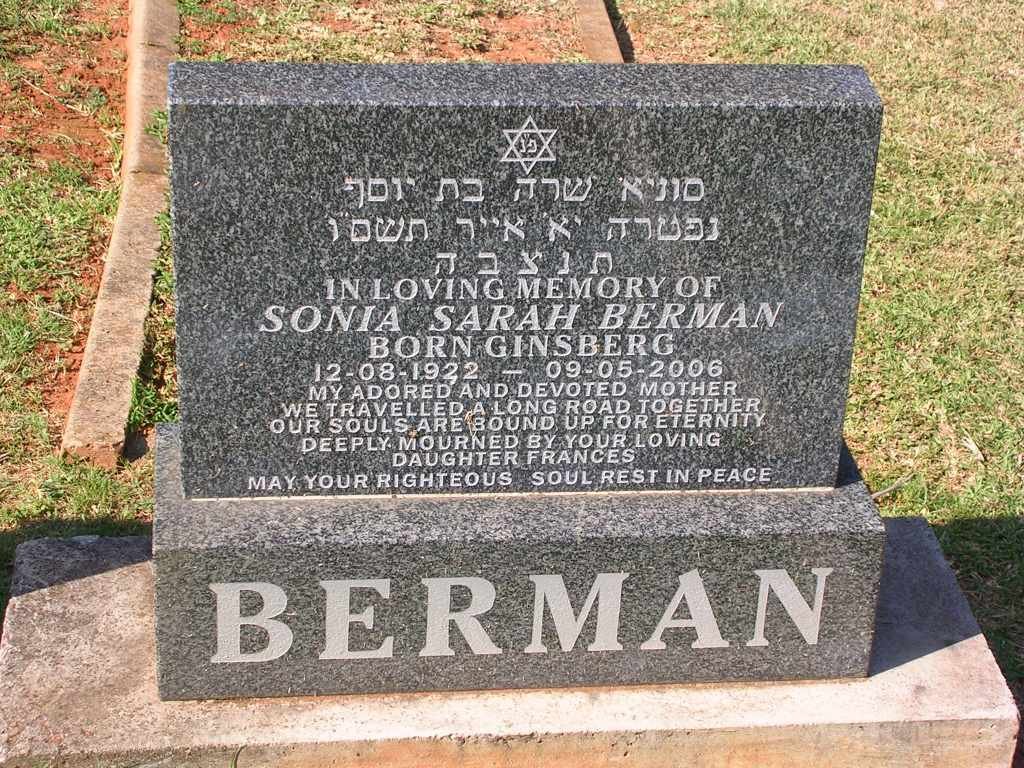 BERMAN Sonia Sarah nee GINSBERG 1922-2006