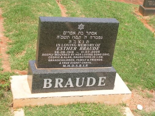 BRAUDE Esther 1918-2005