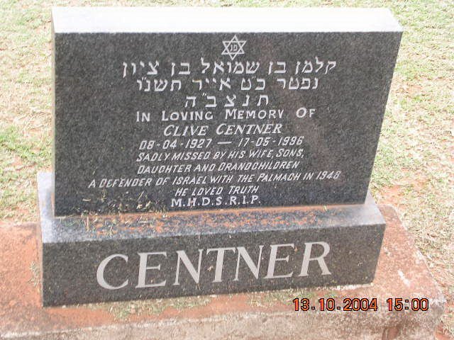 CENTNER Clive 1927-1996