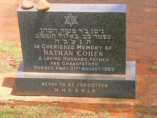 COHEN Nathan - 1982