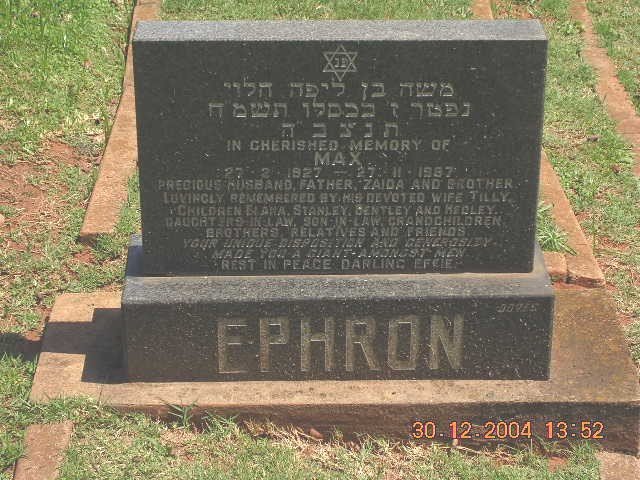 EPHRON Max 1927-1987