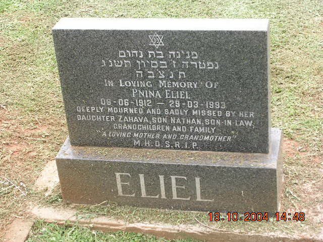 ELIEL Pnina 1912-1993