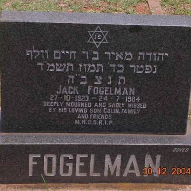 FOGELMAN Jack 1923-1984