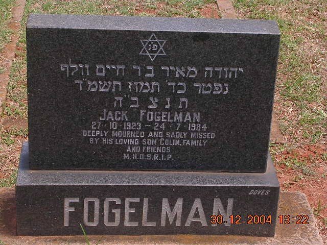 FOGELMAN Jack 1923-1984