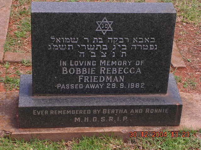 FRIEDMAN Bobbie Rebecca -1982