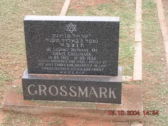 GROSSMARK Israel 1910-1994