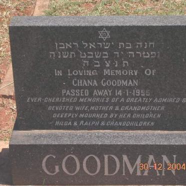 GOODMAN Chana -19?5