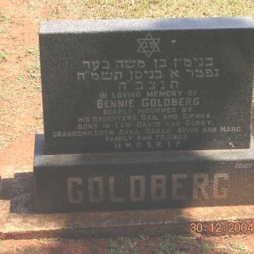 GOLDBERG Bennie