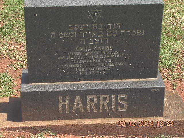 HARRIS Anita -1985