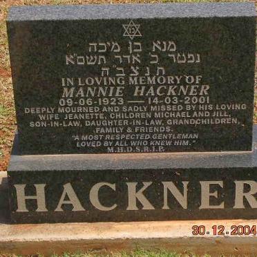HACKNER Mannie 1923-2001