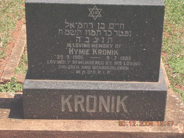 KRONIK Hymie 1905-1998