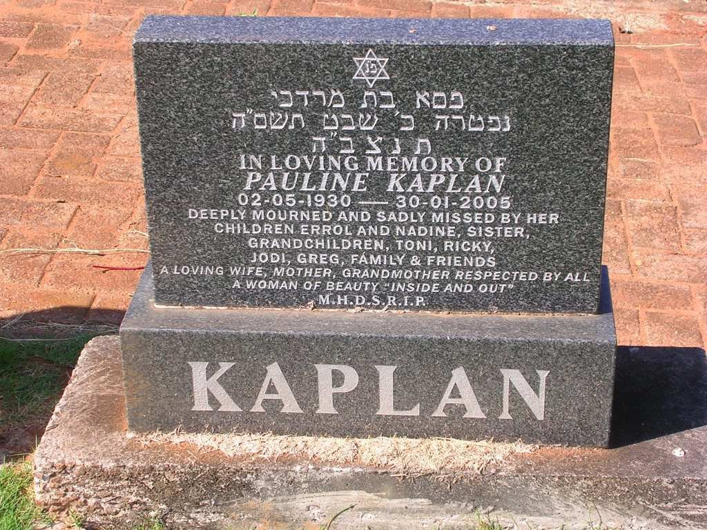 KAPLAN Pauline 1930-2005