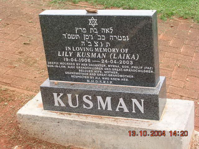 KUSMAN Lily 1906-2003