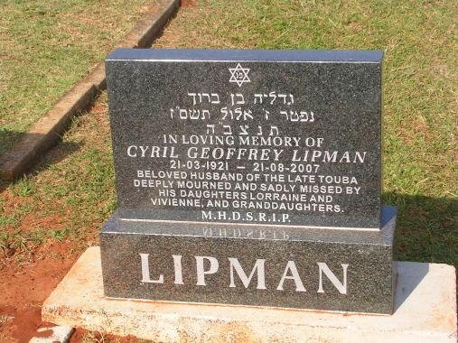 LIPMAN Cyril Geoffrey 1921-2007