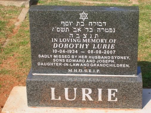 LURIE Dorothy 1934-2007