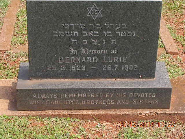 LURIE Bernard 1923-1982