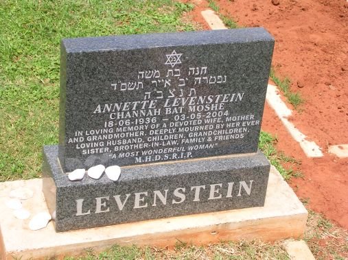 LEVENSTEIN Annette 1936-2004