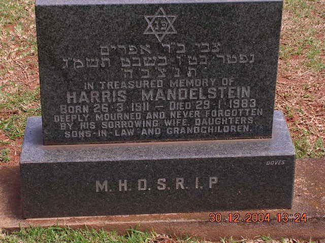 MANDELSTEIN Harris 1911-1983