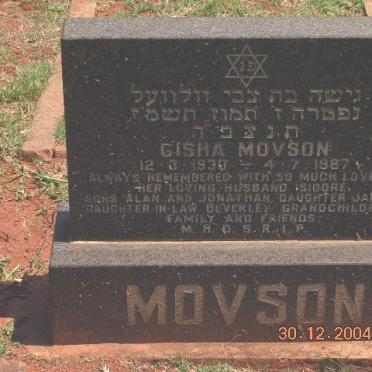 MOVSON Gisha 1930-1987