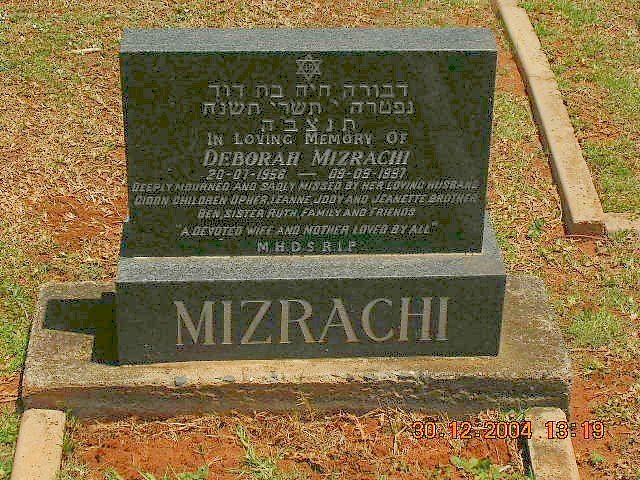 MIZRACHI Deborah 1956-1997