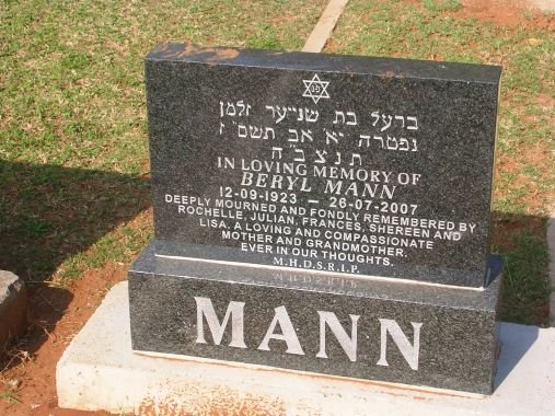 MANN Beryl 1923-2007