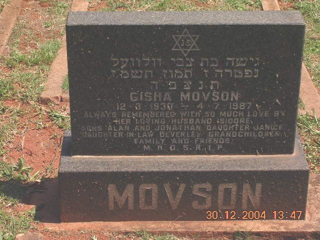 MOVSON Gisha 1930-1987
