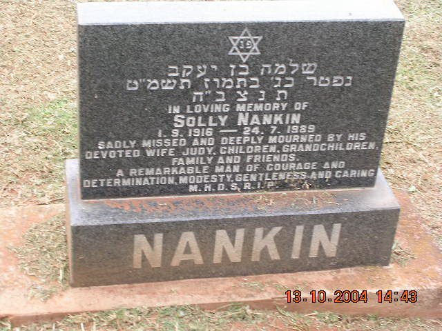 NANKIN Solly 1916-1989