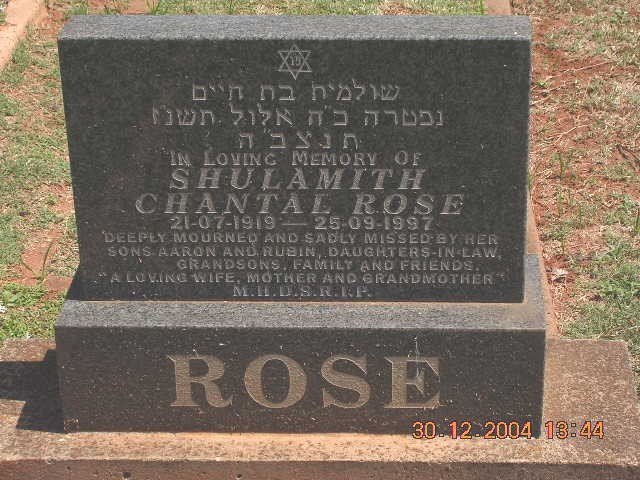 ROSE Shulamith Chantal 1919-1997