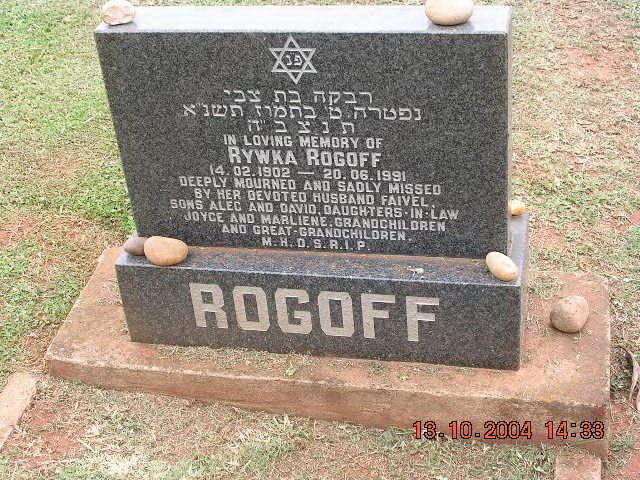 ROGOFF Rywka 1902-1991