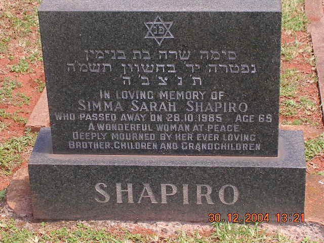 SHAPIRO Simma Sarah -1985