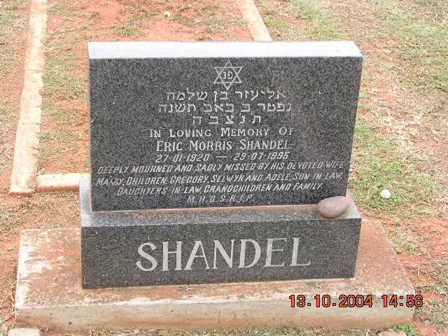 SHANDEL Eric Morris 1920-1995