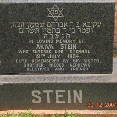 STEIN Akiva -1984