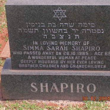 SHAPIRO Simma Sarah -1985