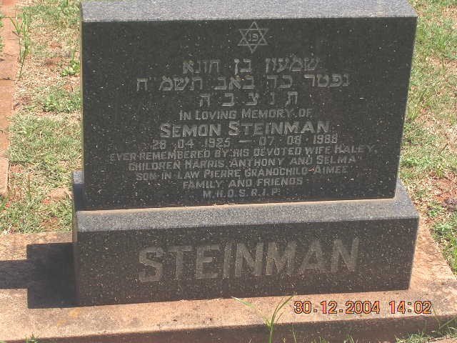 STEINMAN Semon 1925-1988