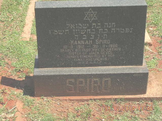 SPIRO Hannah 1912-1986