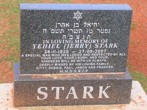 STARK Yehiel 1926-2007