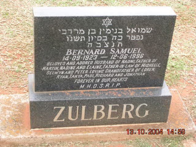 ZULBERG Bernard 1923-1996