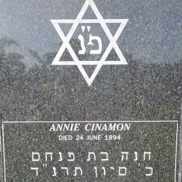 CINAMON Annie -1894