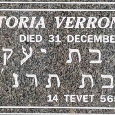 KLISSER Victoria Verrona -1895