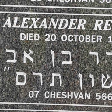 REUBEN Alexander -1901