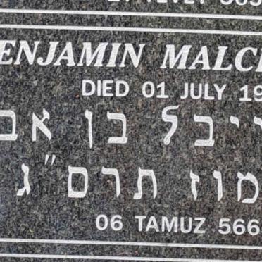 MALCHOWSKY Benjamin -1903