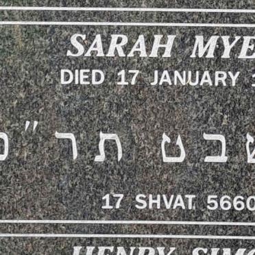 MYERS Sarah -1900