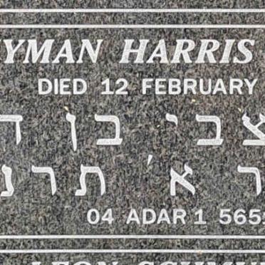 MYERS Hyman Harris -1891