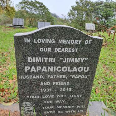 PAPANICOLAOU Dimitri 1931-2010