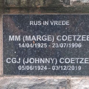 1. Memorial Wall