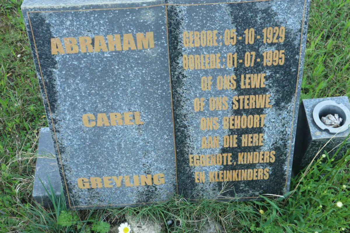 GREYLING Abraham Carel 1929-1995