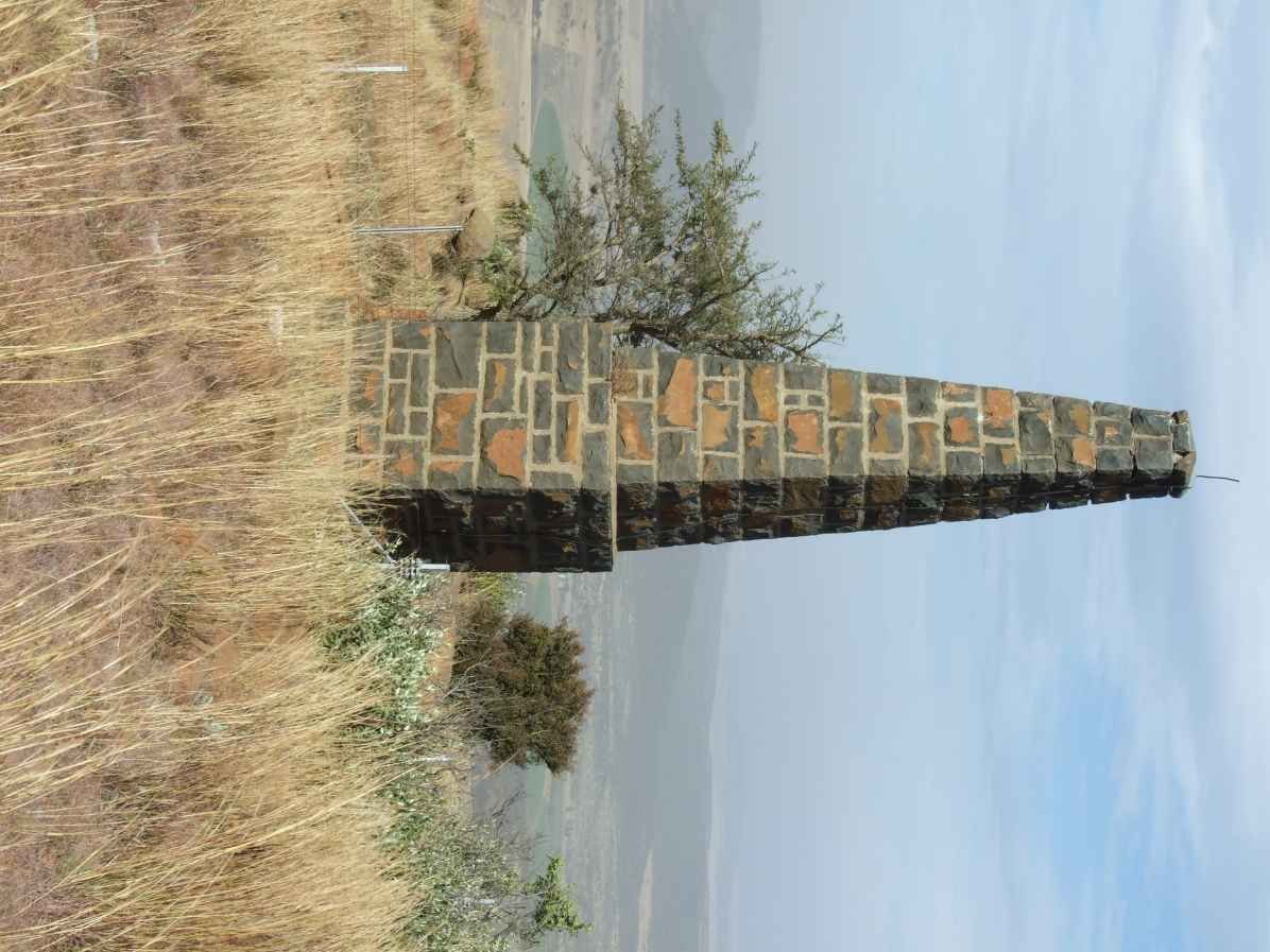 2. Overview on the Memorial